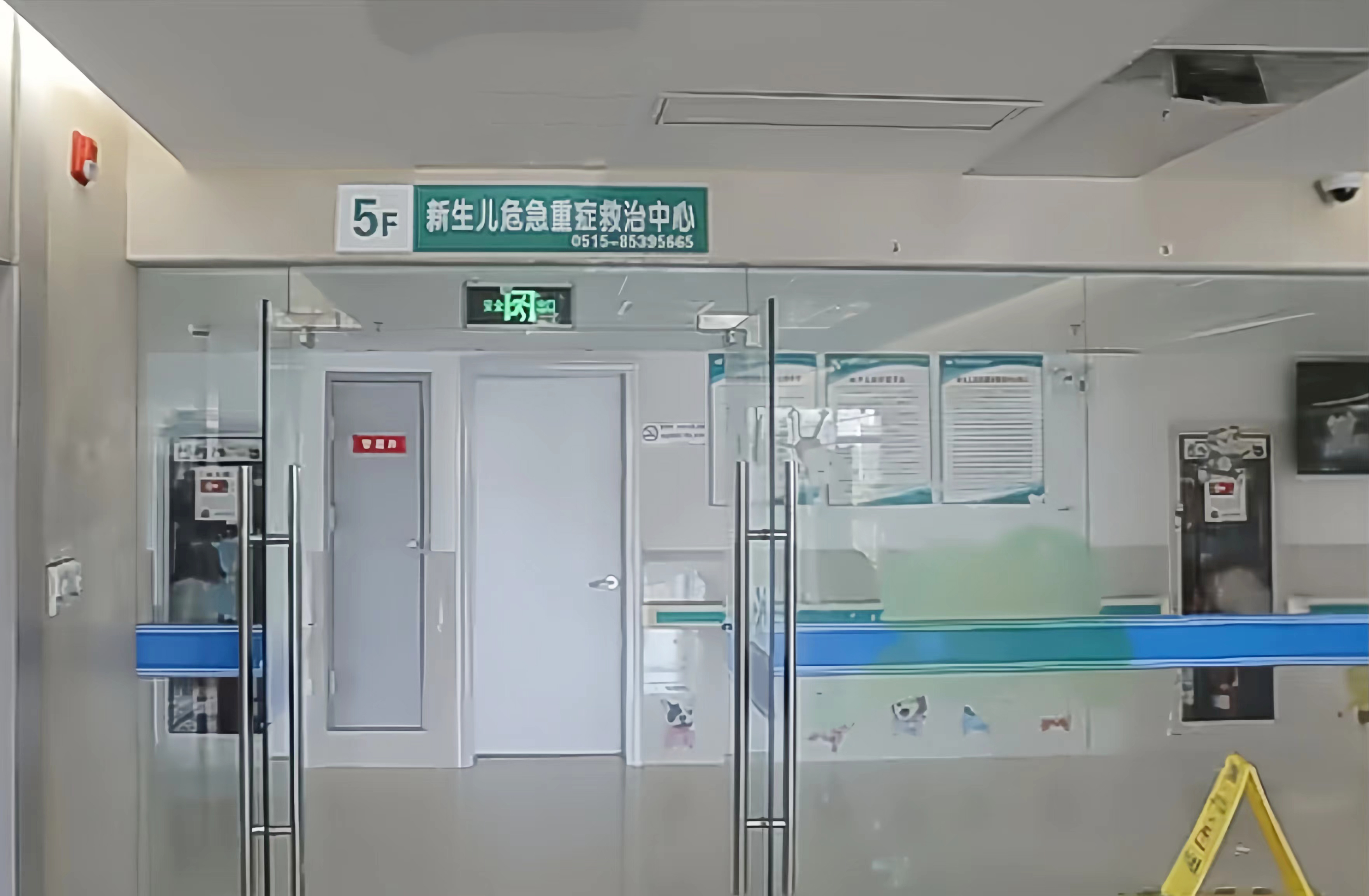 304am永利pvc地板
