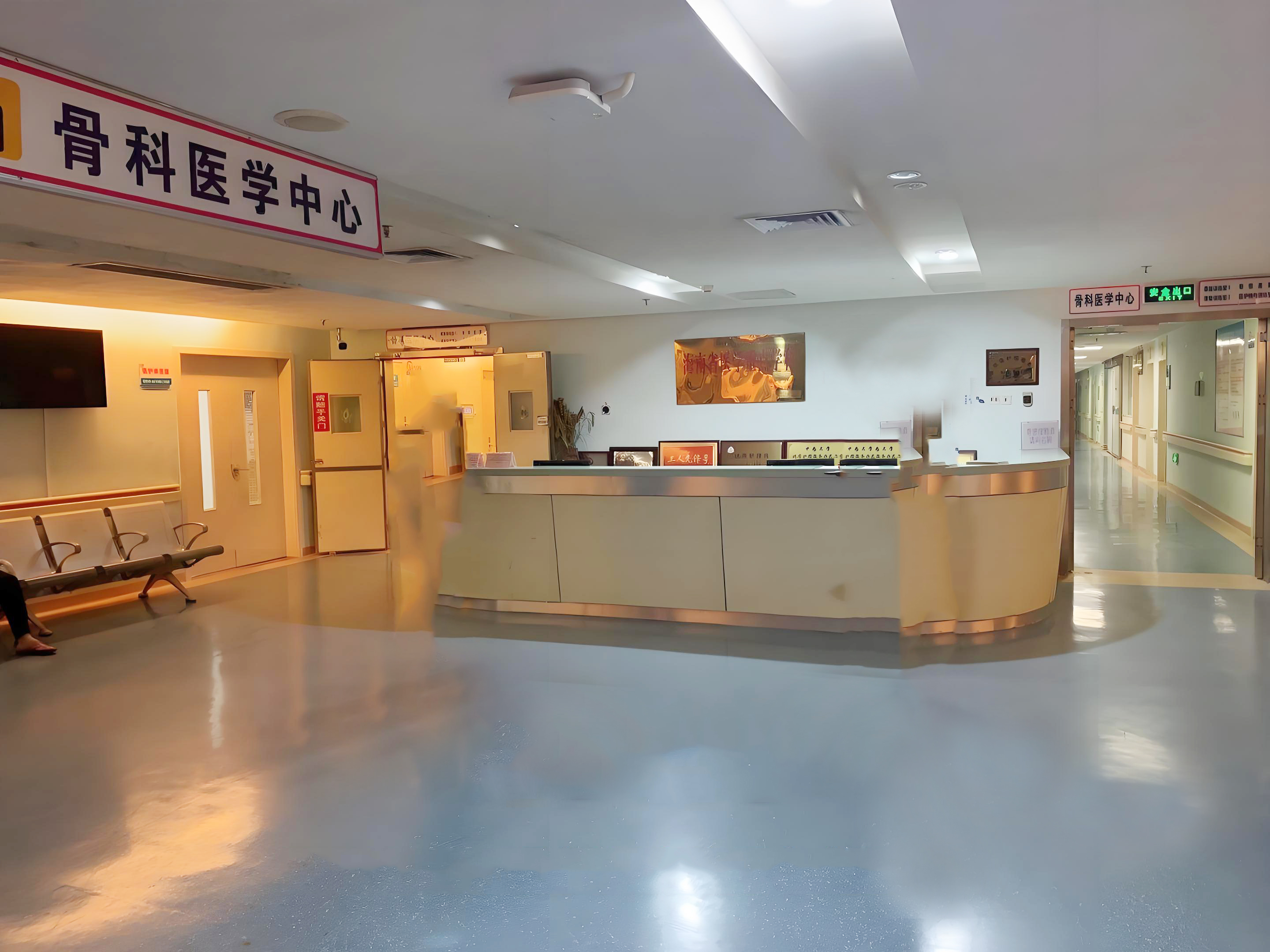 304am永利同质透心地板