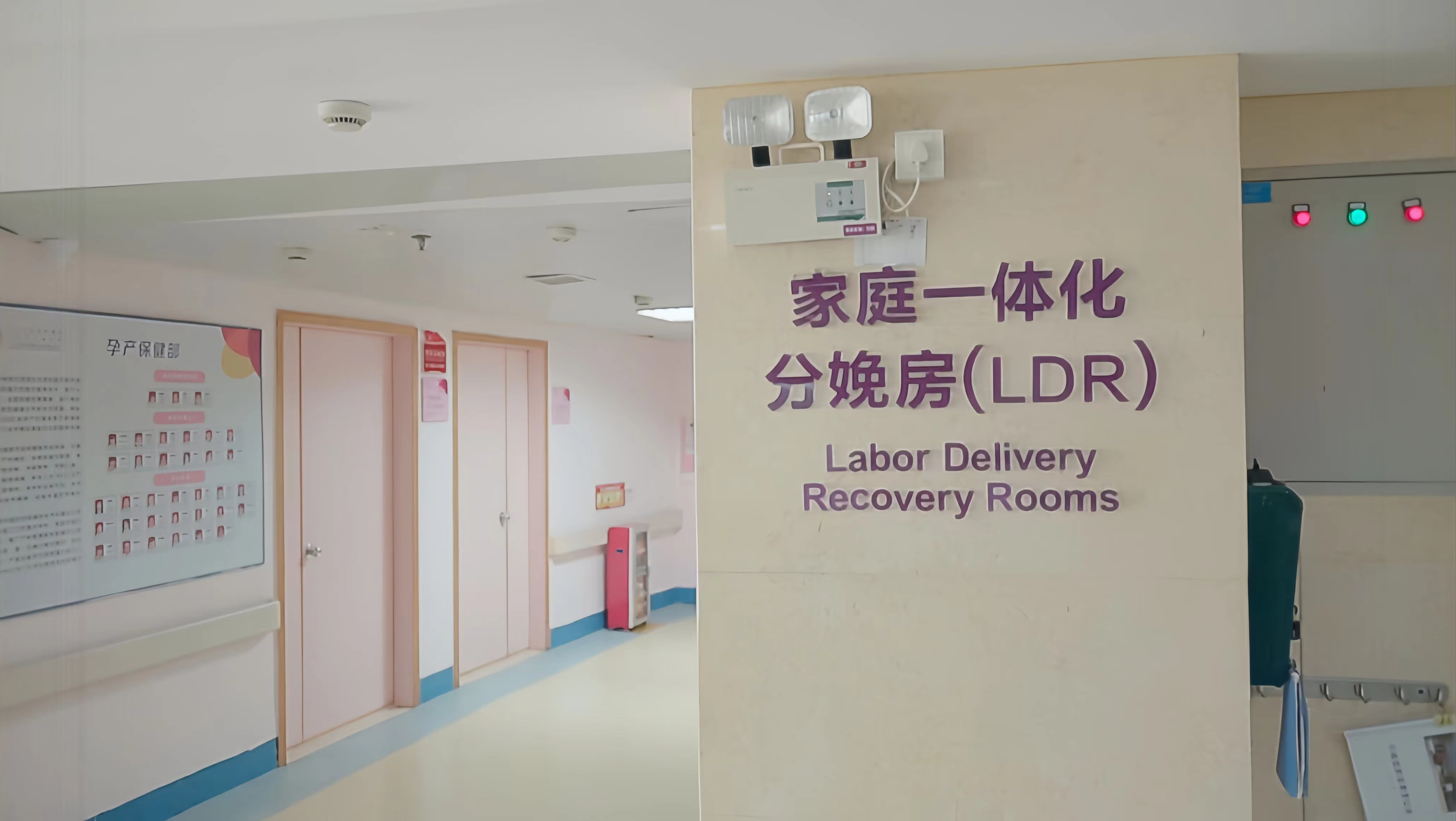 304am永利同质透心地板